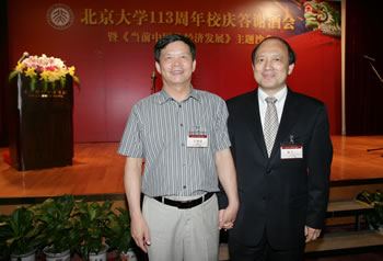 王如法先生与陈十一合影（2011年）   1.jpg