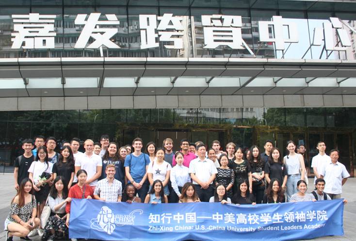 QQ图片20180806181240.jpg